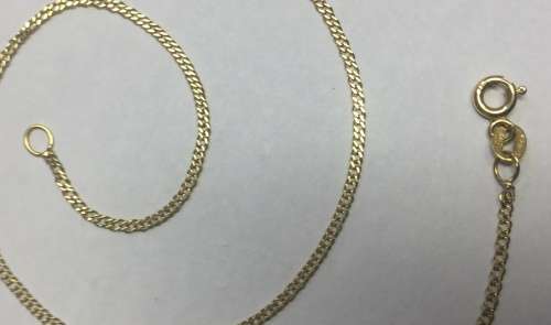 Twisted Curb Link Necklace