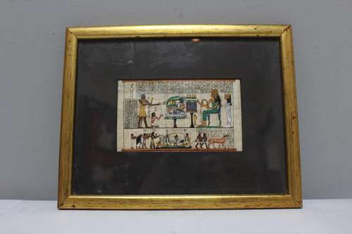 Framed Egyptian artwork on papyrus