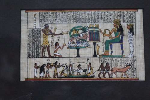 Framed Egyptian artwork on papyrus