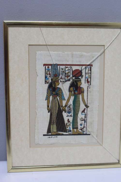 Framed Egyptian artwork on papyrus