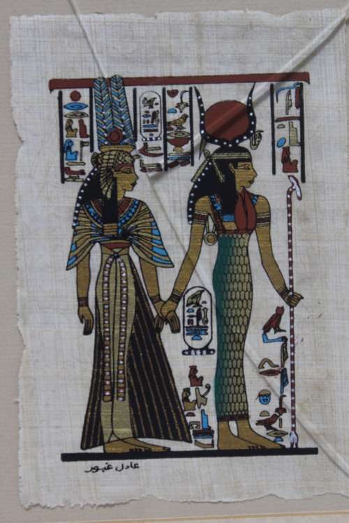 Framed Egyptian artwork on papyrus