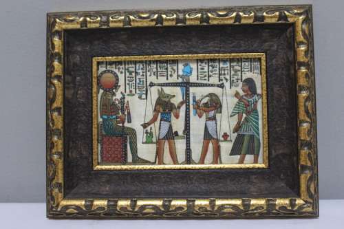 Framed Egyptian artwork on papyrus