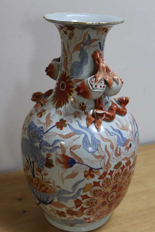Large Porcelain Jug Vase