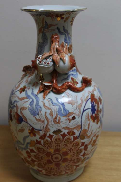 Large Porcelain Jug Vase