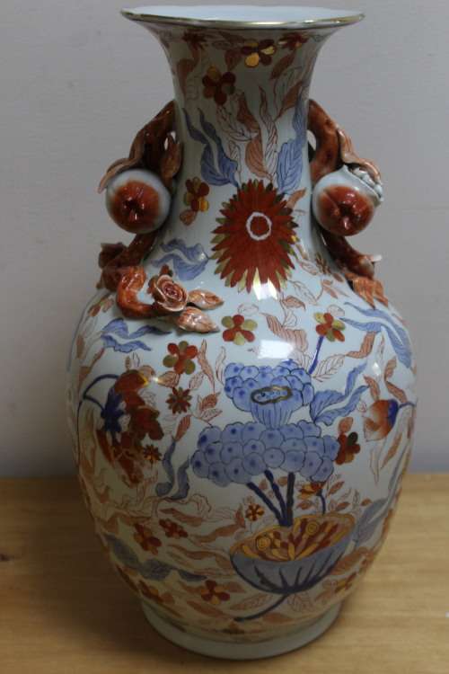 Large Porcelain Jug Vase