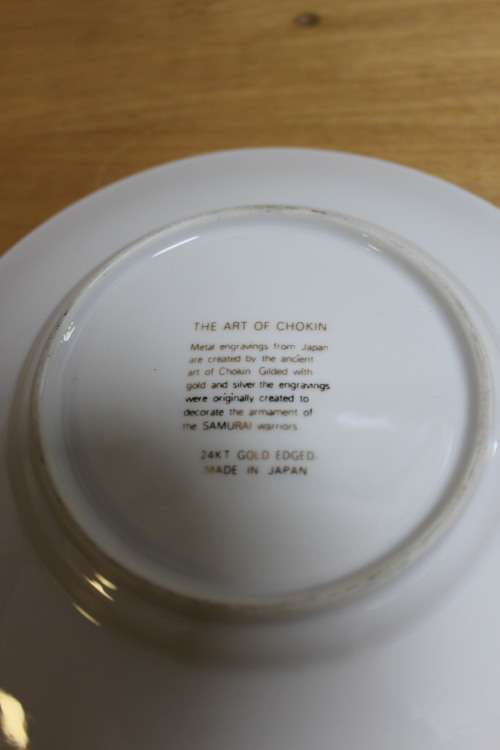 The Art Of Chokin 24kt gold edged Japanese plate