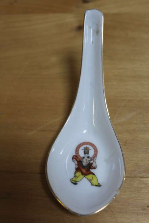 2 x Asian(Chinese) Spoons