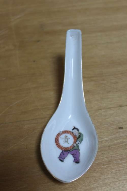 2 x Asian(Chinese) Spoons