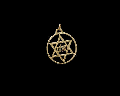 14ct (3grams) yellow gold Star of David pendant