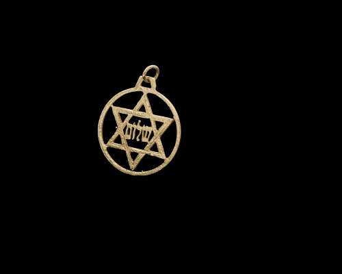 14ct (3grams) yellow gold Star of David pendant