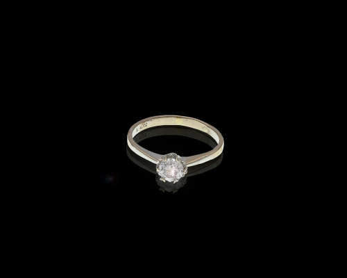 1.7 grams 18 carat White Gold Diamond Solitaire Ring