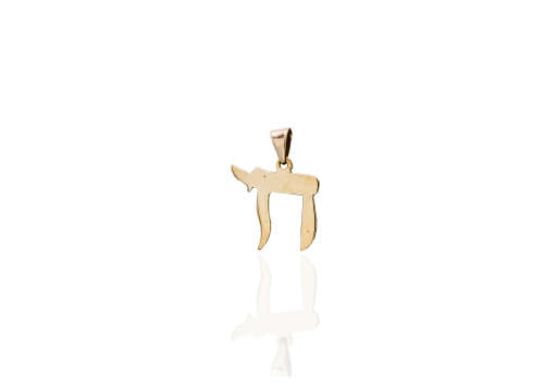 0.8 grams 9 carat Yellow Gold Chai Pendant