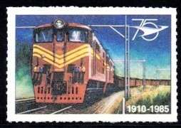 South Africa - 1985 75th Anniversary of SATS Label #11 MNH