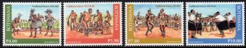 Botswana - 2016 Traditional Dance Set MNH
