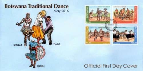 Botswana - 2016 Traditional Dance FDC