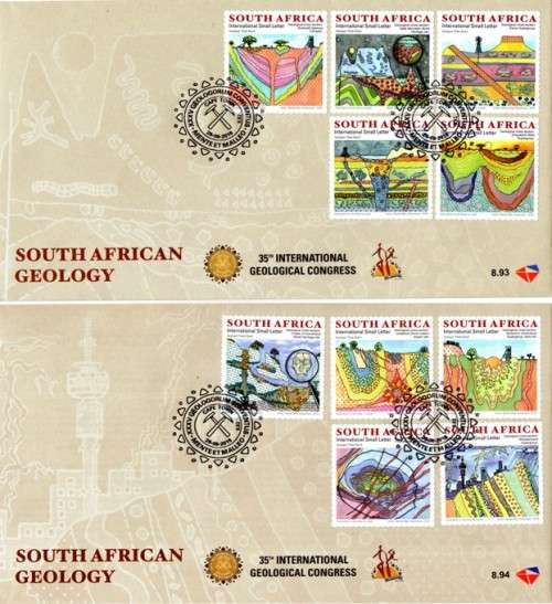South Africa - 2016 South African Geology FDC Set 8.93 + 8.94