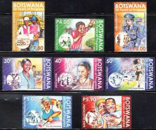 Botswana - 2016 50 Years of Progress Set MNH