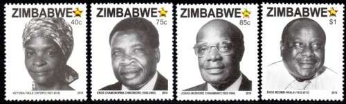 Zimbabwe - 2016 Heroes Set MNH