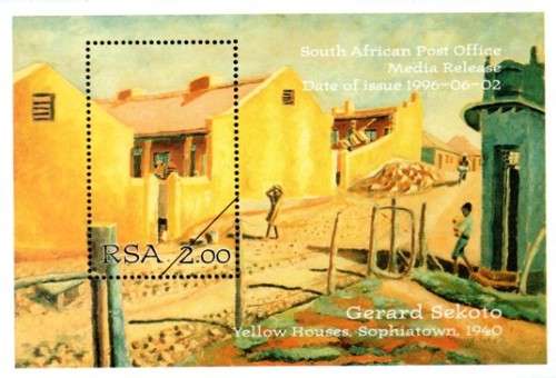 South Africa - 1996 Gerard Sekoto MS Media Release MNH