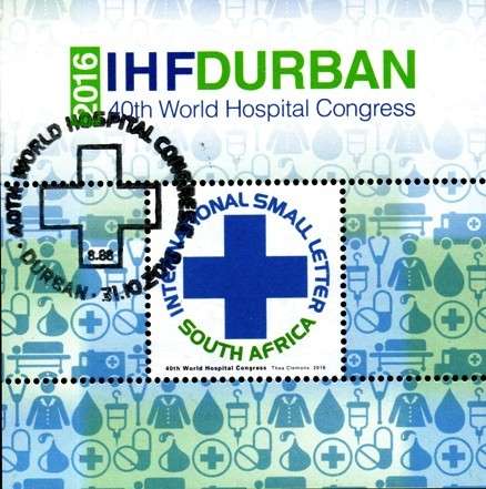 South Africa - 2016 IHF Durban 40th World Hospital Congress MS Used