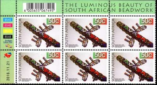South Africa - 2016 8th Definitive Beadwork 50c Reprint Control Block (2016.11.21) MNH