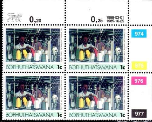 Bophuthatswana - 1989 Local Industries 1c 1989-03-01 Control Block