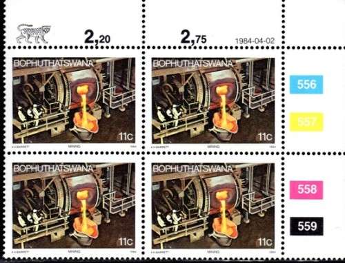 Bophuthatswana - 1984 Local Industries 11c 1984-04-02 Control Block