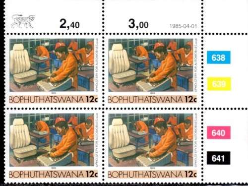 Bophuthatswana - 1985 Local Industries 12c 1985-04-01 Control Block