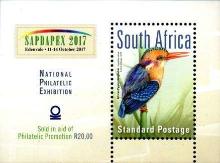 South Africa - 2017 SAPDAPEX MS MNH