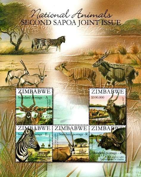 Zimbabwe - 2007 SAPOA 2nd Joint Issue Antelope MS MNH SG 1249