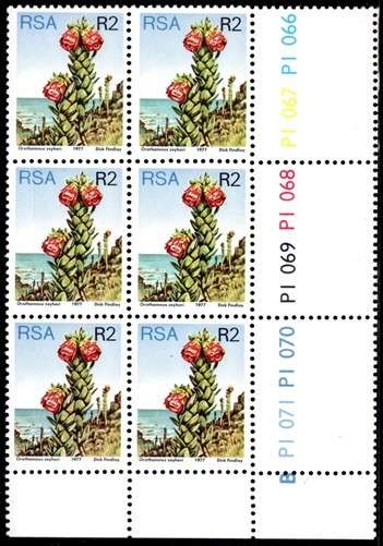 South Africa - 1977 Proteas R2 Control Block Pane B MNH SACC 434