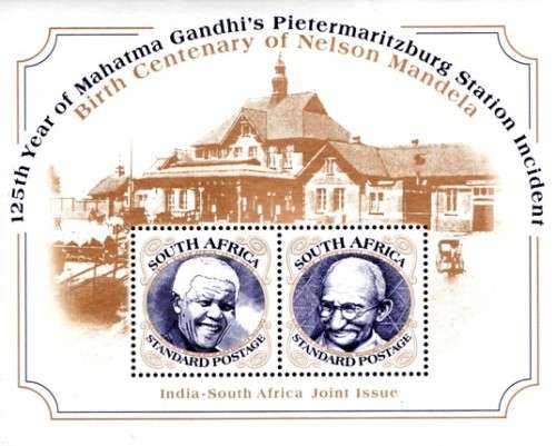 South Africa - 2018 Centenary of Birth of Nelson Mandela Gandhi India Joint Issue MS MNH