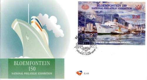 South Africa - 1996 Bloemfontein 150 MS FDC 6.44
