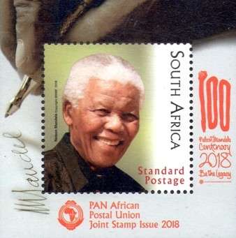 South Africa - 2018 Centenary of Birth of Nelson Mandela PAPU Joint Issue MS MNH