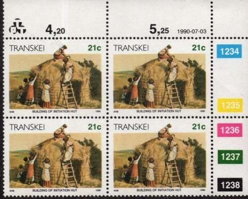 Transkei - 1987 Definitive Xhosa Culture 21c Additional Value Control Block (1990.07.03) SACC 260