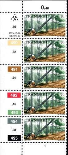 Transkei - 1982 Definitive 8c Reprint perf 14 Control Strip (1982.01.20) MNH