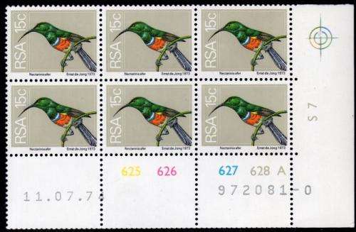 South Africa - 1974 2nd Definitive 15c Control Block (1974.07.11) Pane A MNH SACC 369
