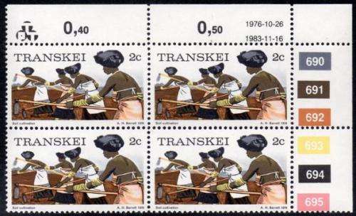 Transkei - 1983 Definitive 2c perf 14 Control Block (1983.11.16) MNH