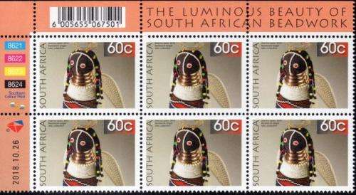 South Africa - 2018 8th Definitive Beadwork 60c Reprint Control Block (2018.10.26)