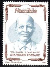Namibia - 1998 Gabriel Taapopi MNH SACC 233