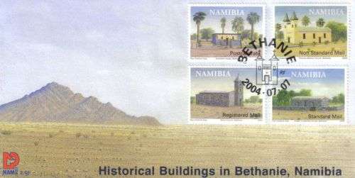 Namibia - 2004 Historical Buildings in Bethanie FDC 3.46