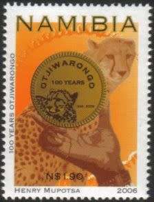 Namibia - 2006 Centenary of Otjiwarongo MNH SACC 539