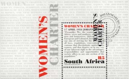 South Africa - 2015 Women's Charter MS Used SACC 2282