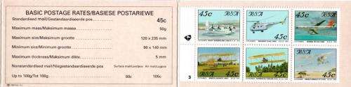 South Africa - 1993 Aviation Booklet Pane 3
