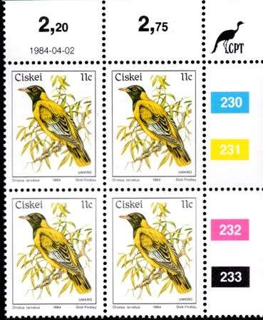 Ciskei - 1984 Birds 11c Additional Value Control Block SACC 56