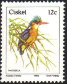 Ciskei - 1985 Birds 12c Additional Value SACC 74