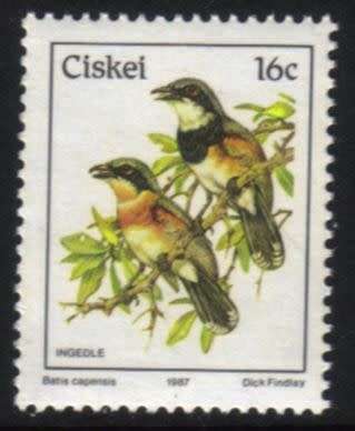 Ciskei - 1987 Birds 16c Additional Value SACC 114