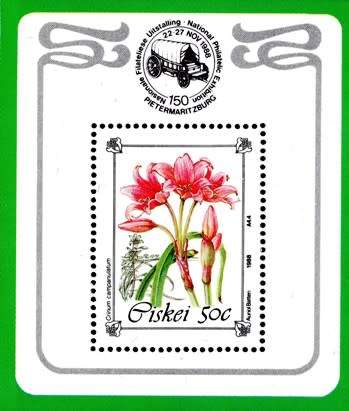 Ciskei - 1988 Philatelic Foundation MS Protected Flowers MNH SACC 130a