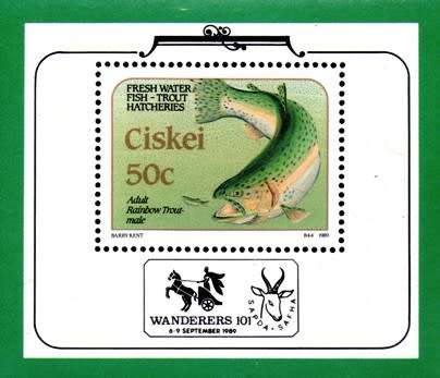 Ciskei - 1989 Philatelic Foundation MS Trout Hatcheries MNH SACC 156a