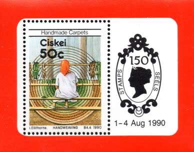 Ciskei - 1990 Philatelic Foundation MS Carpet Weaving MNH SACC 173a